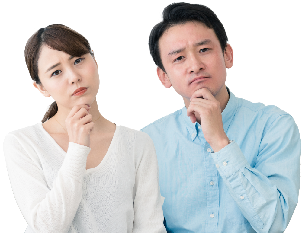 家づくりで、こんな不安はありませんか？